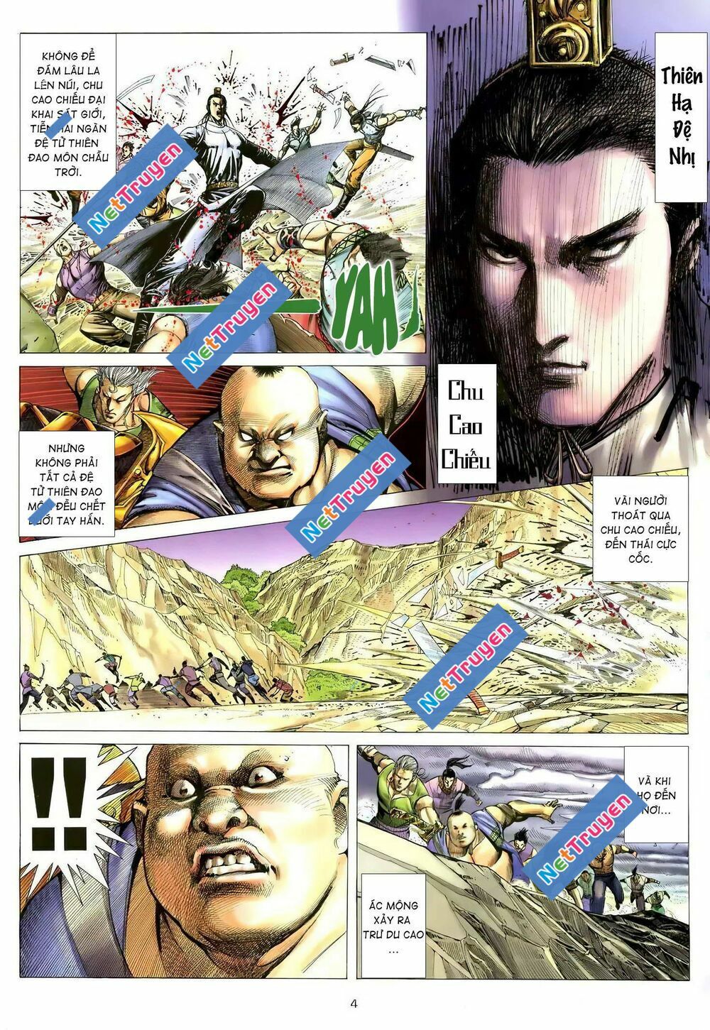 Thiên Sát Cuồng Đao: Chapter 118