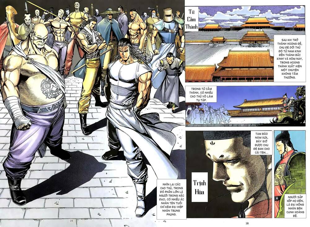 Thiên Sát Cuồng Đao: Chapter 12
