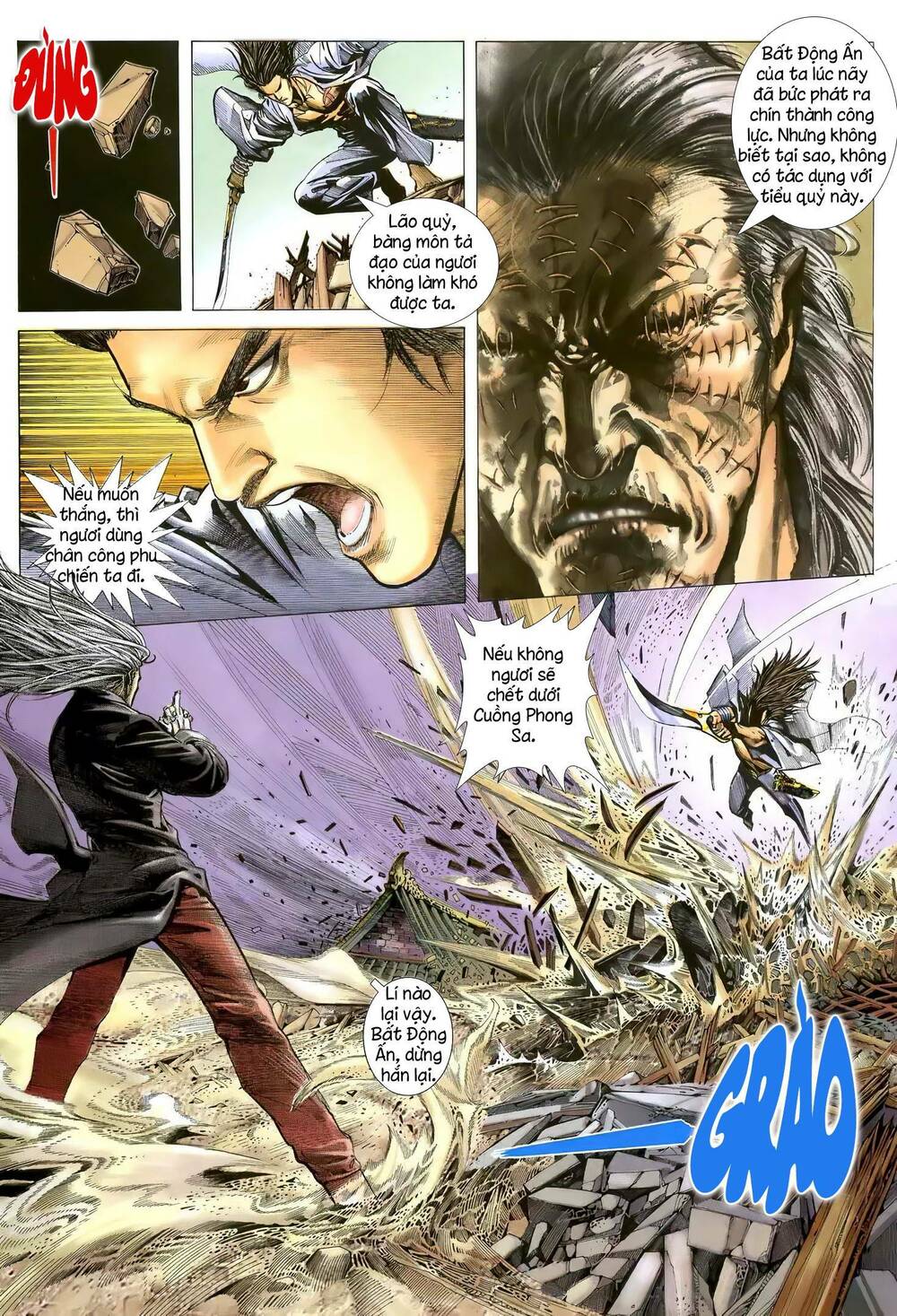 Thiên Sát Cuồng Đao: Chapter 120