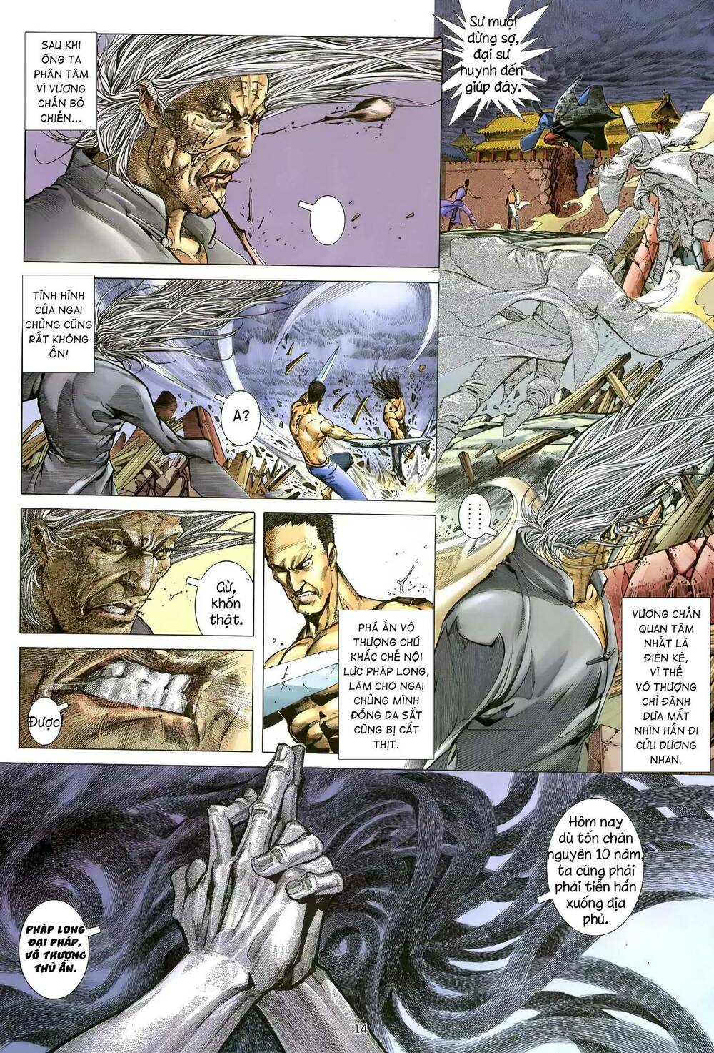 Thiên Sát Cuồng Đao: Chapter 121