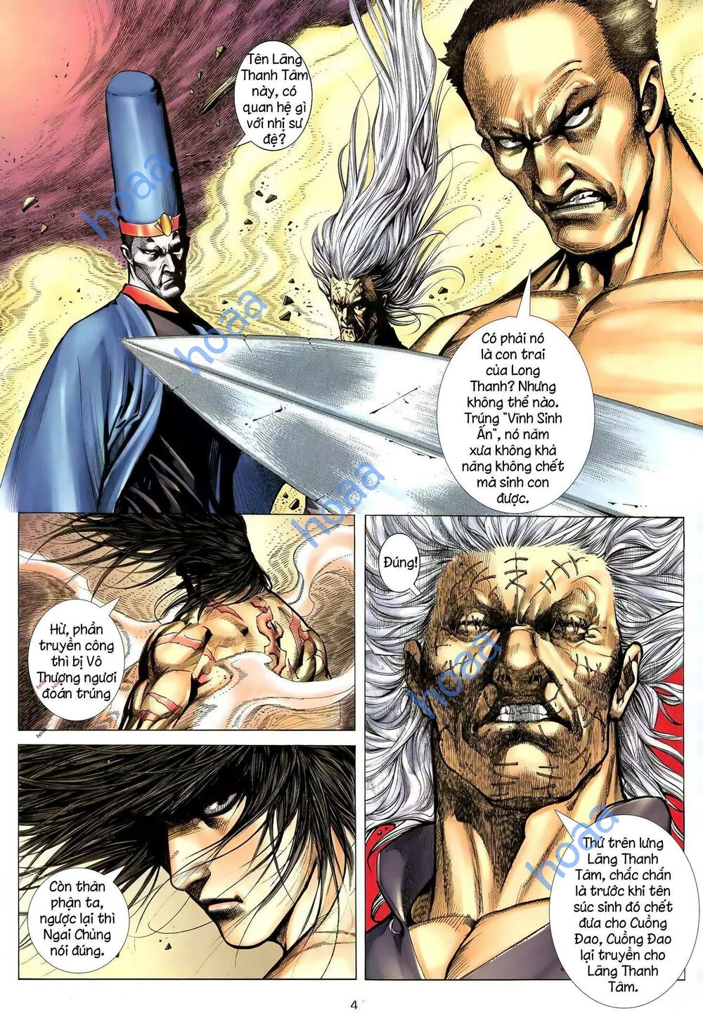 Thiên Sát Cuồng Đao: Chapter 121