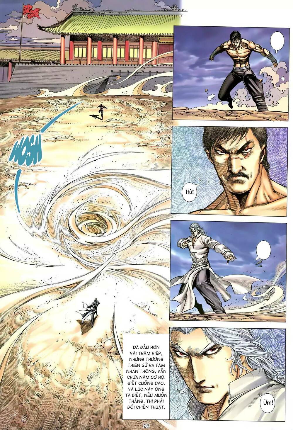 Thiên Sát Cuồng Đao: Chapter 122