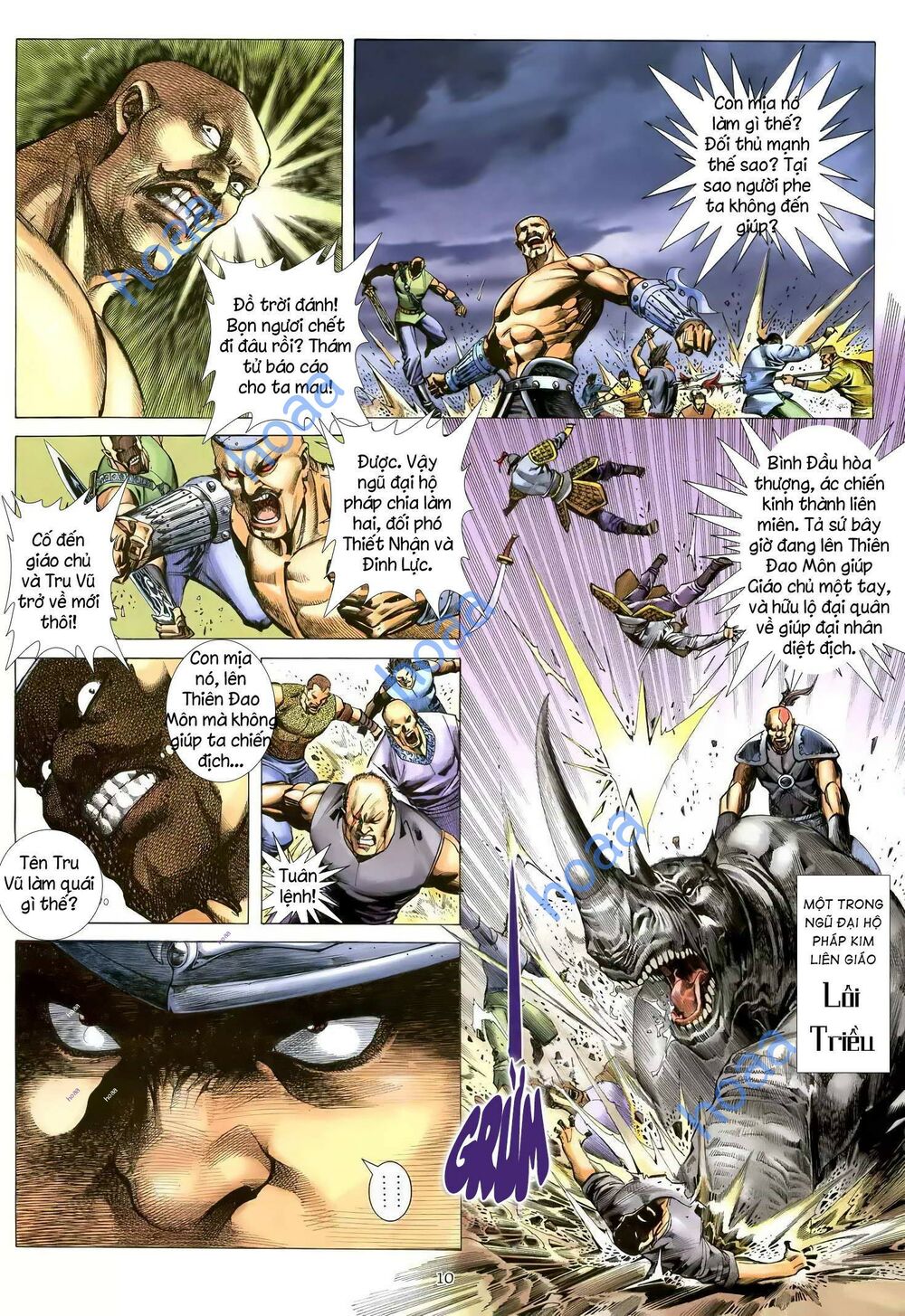 Thiên Sát Cuồng Đao: Chapter 123