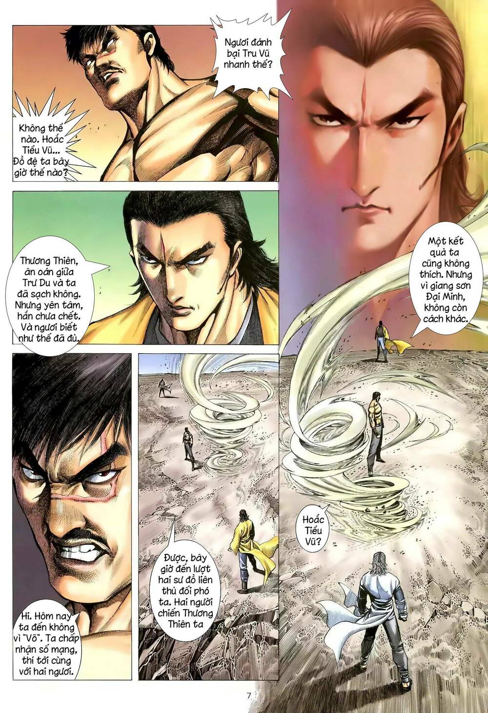 Thiên Sát Cuồng Đao: Chapter 123
