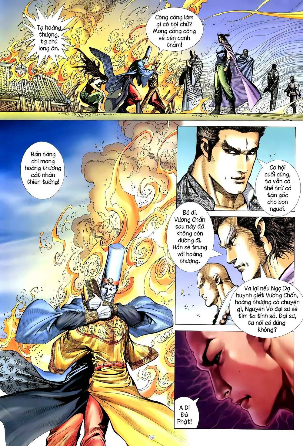 Thiên Sát Cuồng Đao: Chapter 124