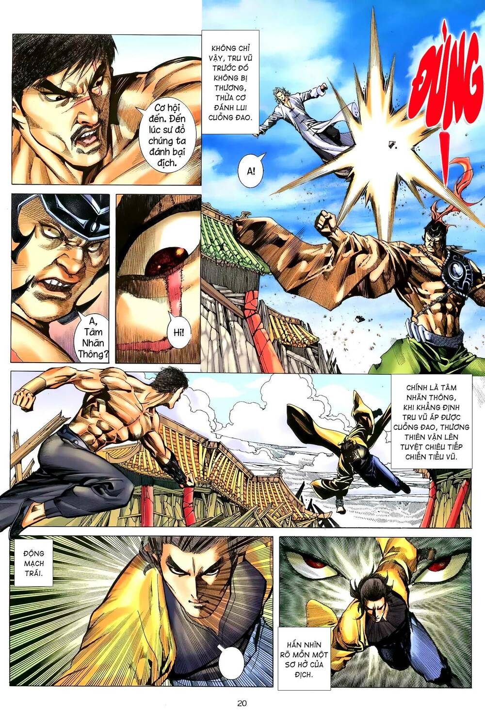 Thiên Sát Cuồng Đao: Chapter 124