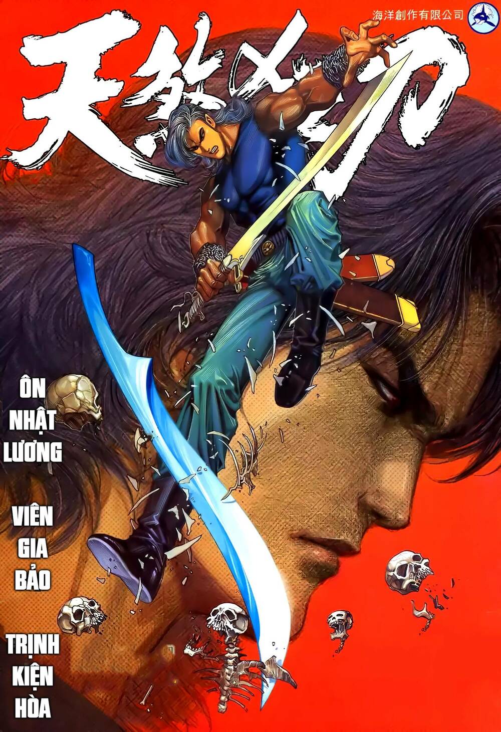 Thiên Sát Cuồng Đao: Chapter 13