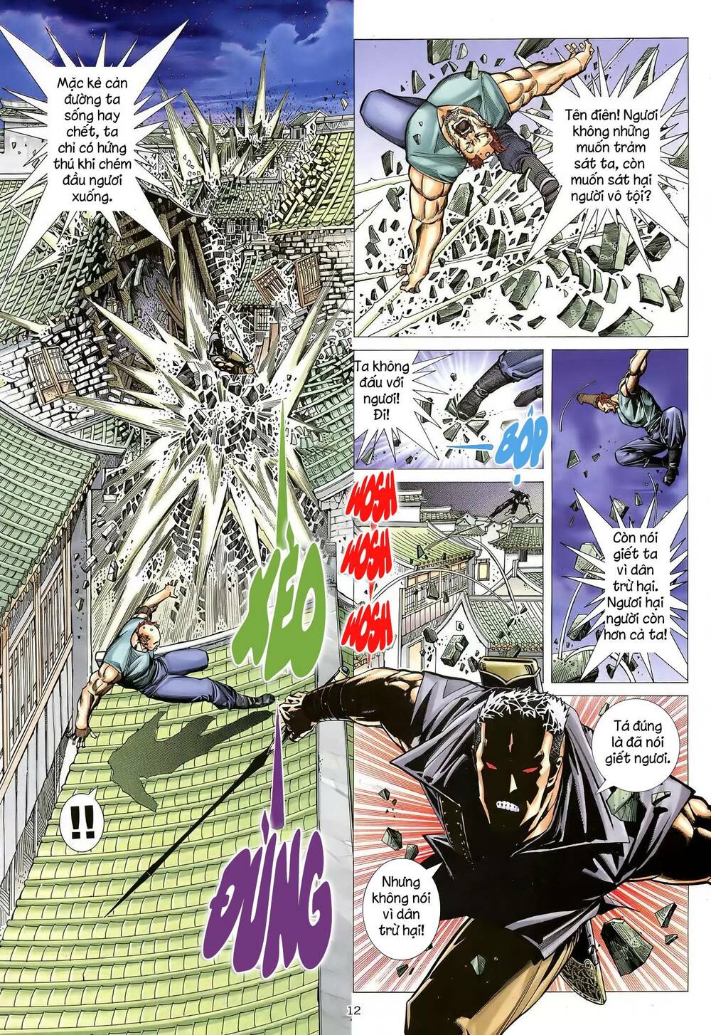 Thiên Sát Cuồng Đao: Chapter 15