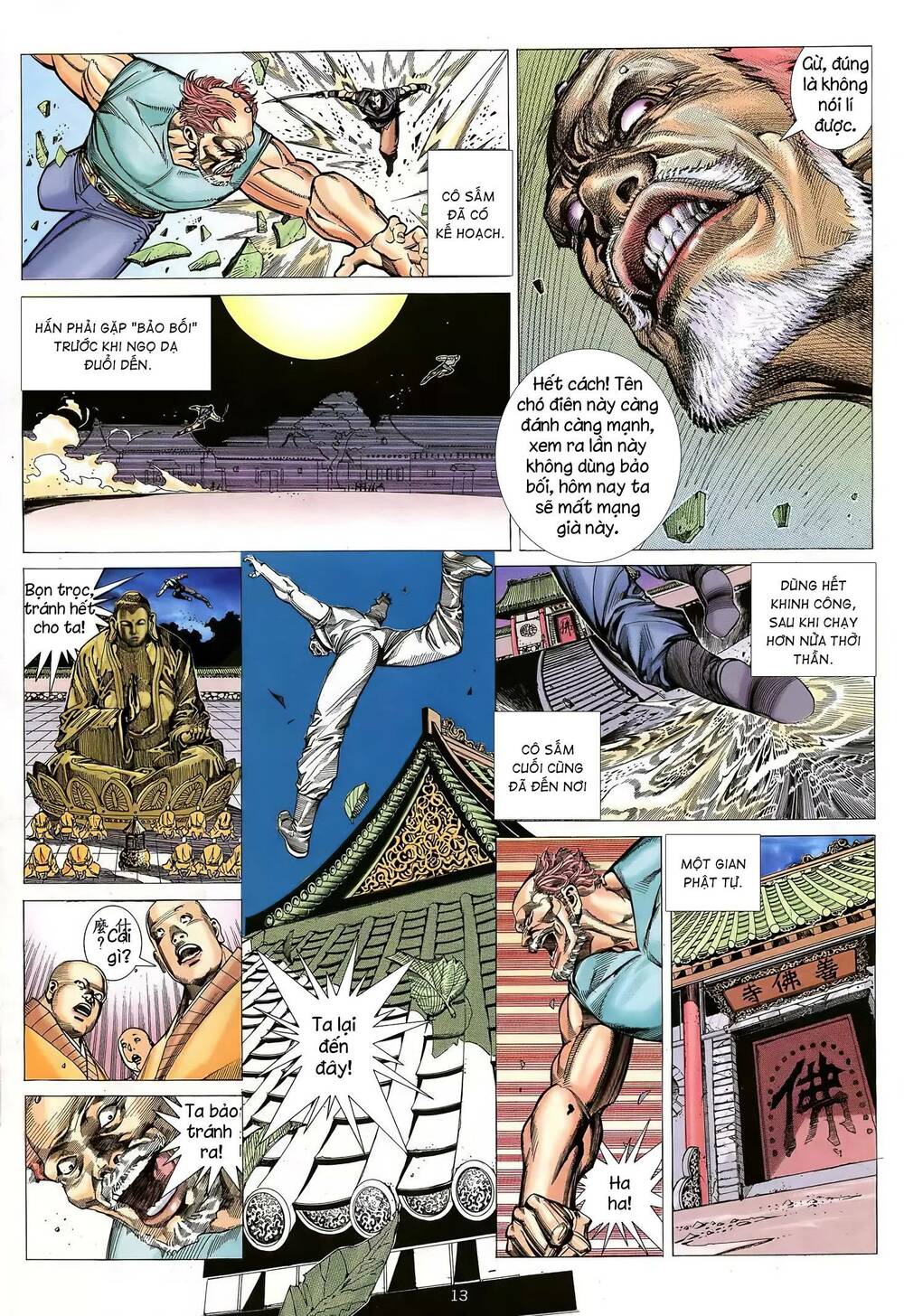 Thiên Sát Cuồng Đao: Chapter 15