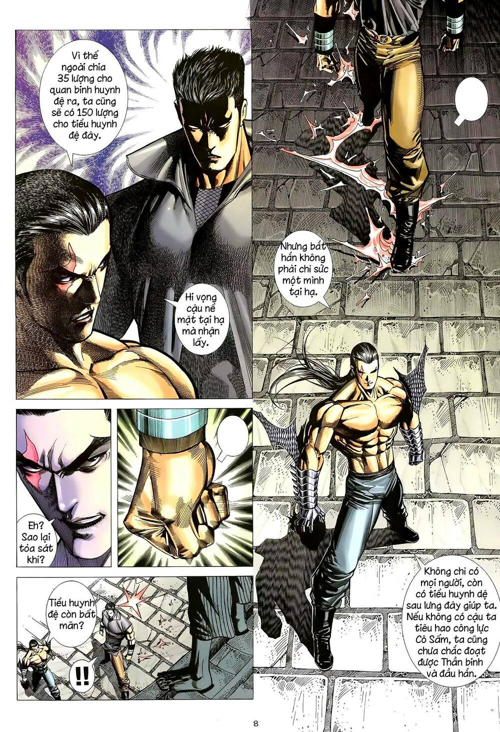 Thiên Sát Cuồng Đao: Chapter 17