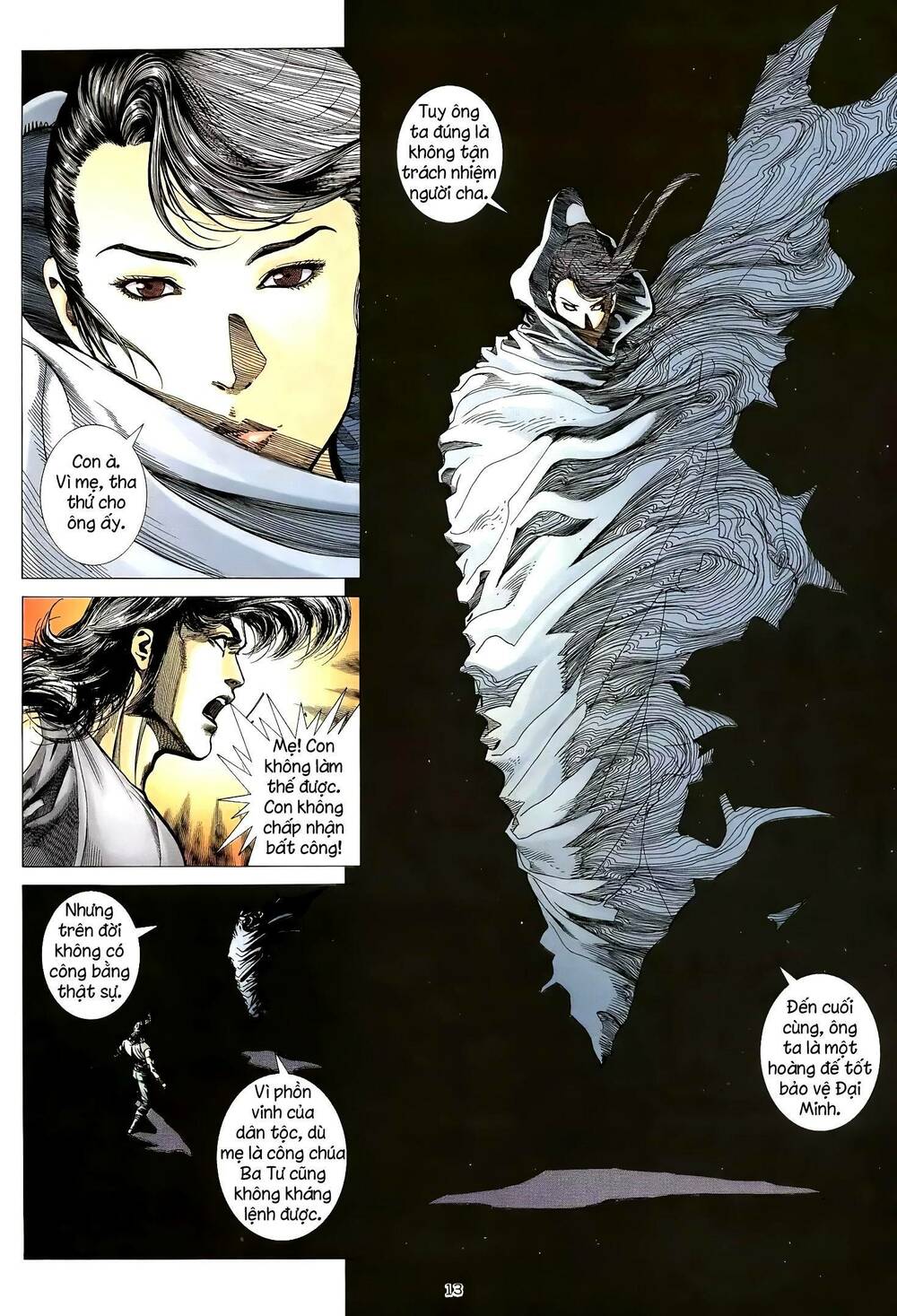 Thiên Sát Cuồng Đao: Chapter 18