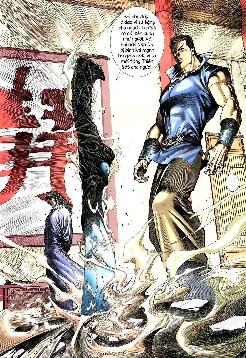 Thiên Sát Cuồng Đao: Chapter 19