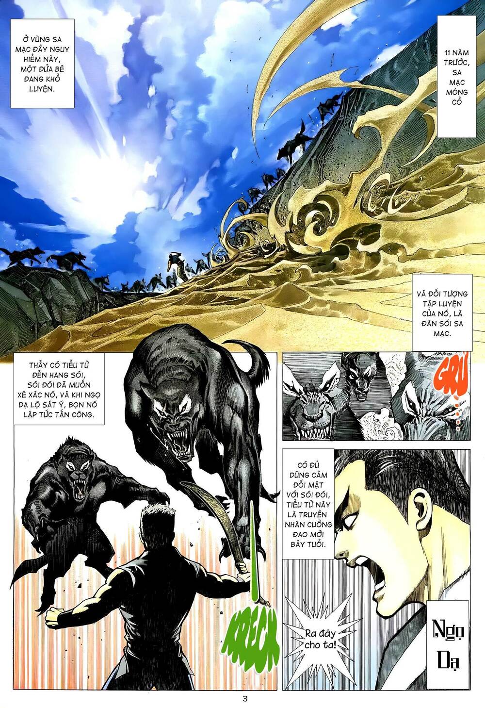 Thiên Sát Cuồng Đao: Chapter 19