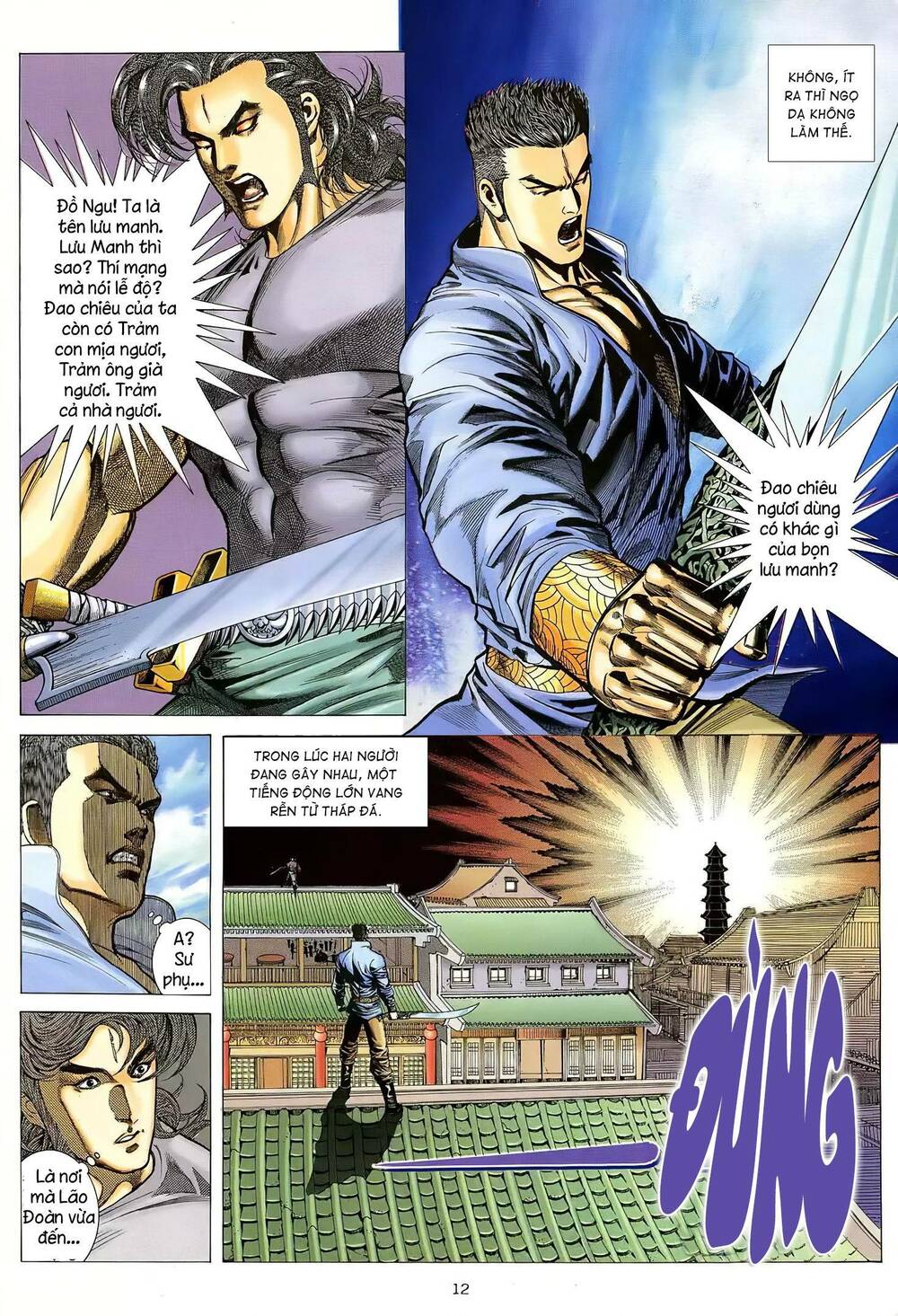 Thiên Sát Cuồng Đao: Chapter 21