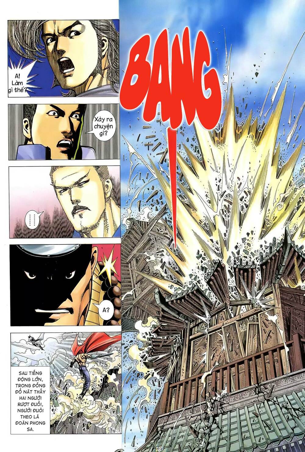 Thiên Sát Cuồng Đao: Chapter 21