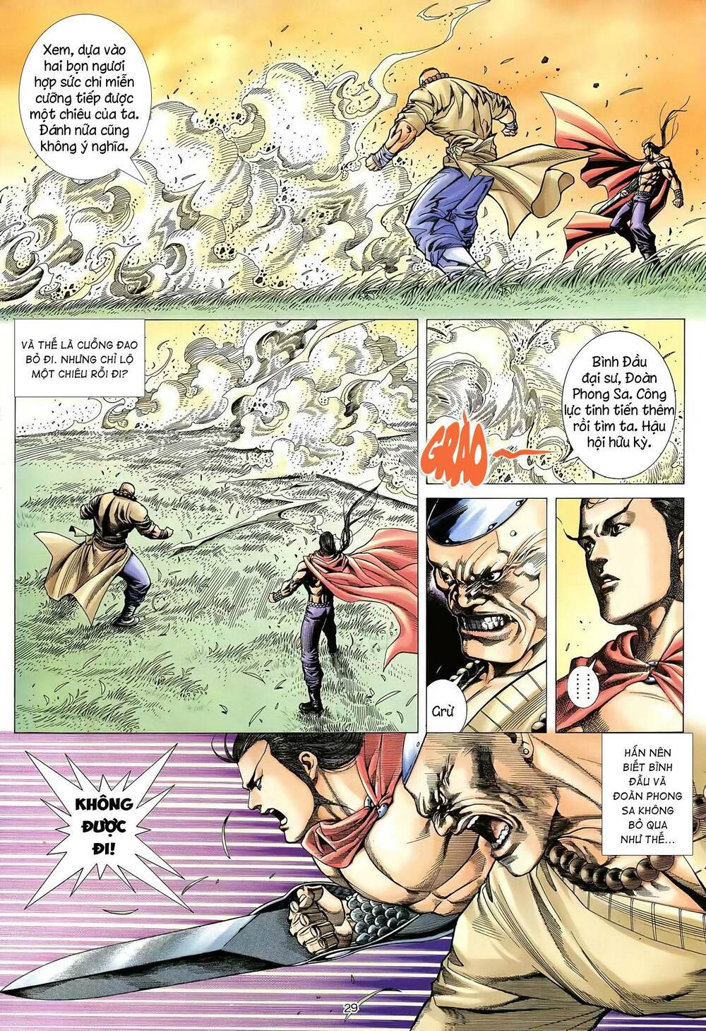 Thiên Sát Cuồng Đao: Chapter 21