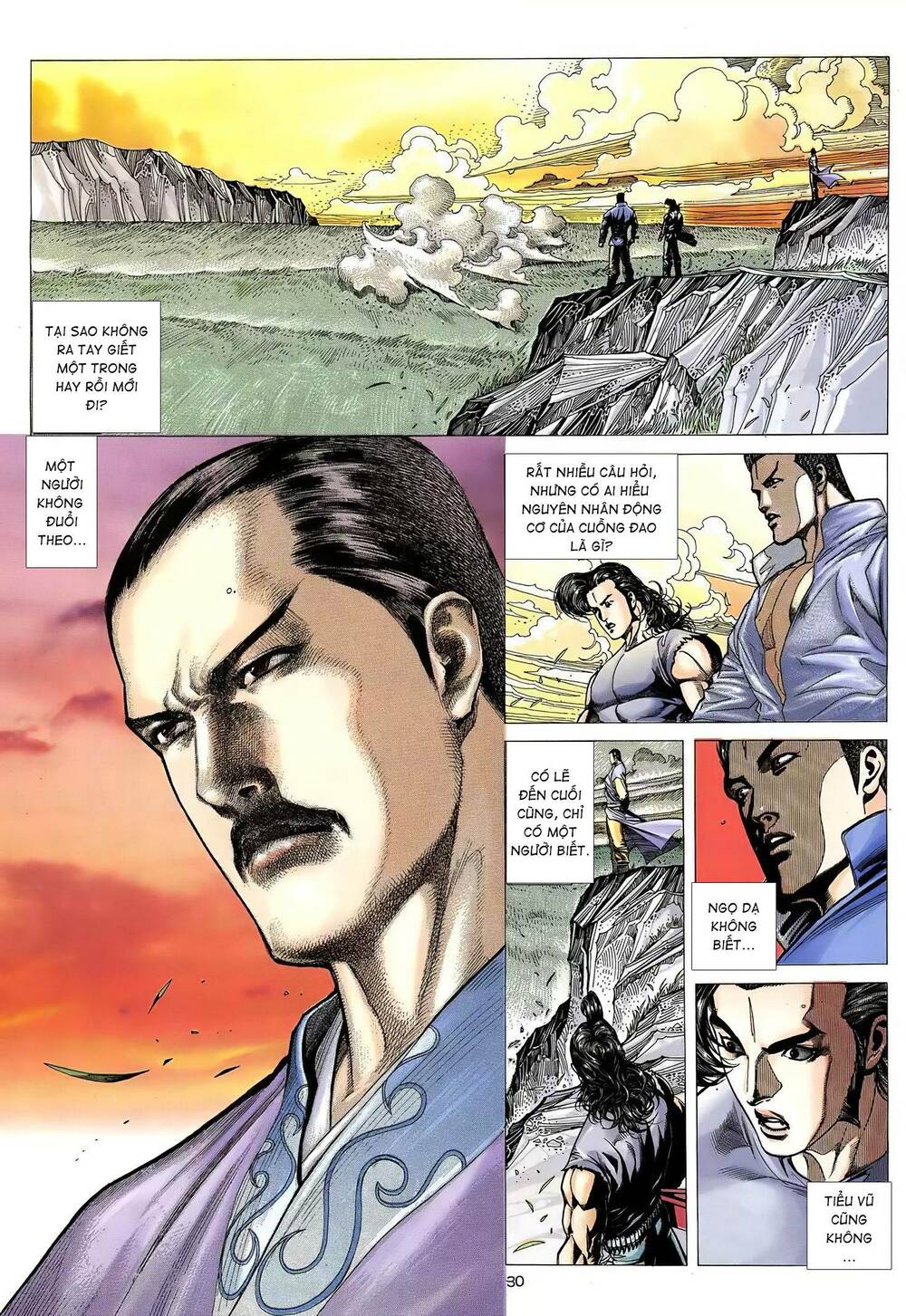 Thiên Sát Cuồng Đao: Chapter 21