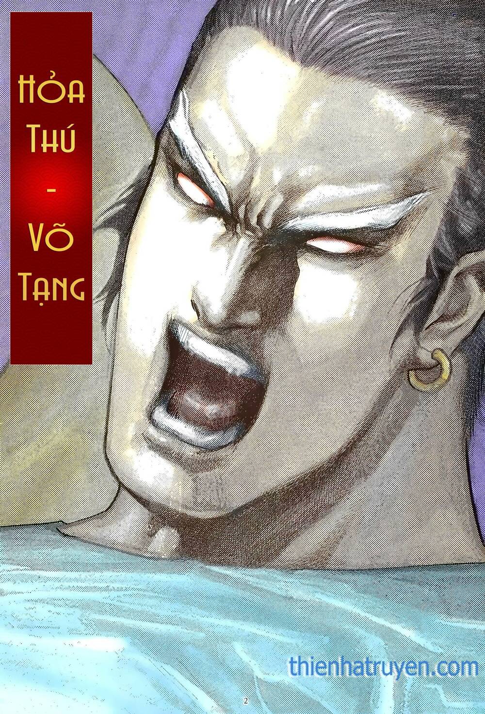 Thiên Sát Cuồng Đao: Chapter 23