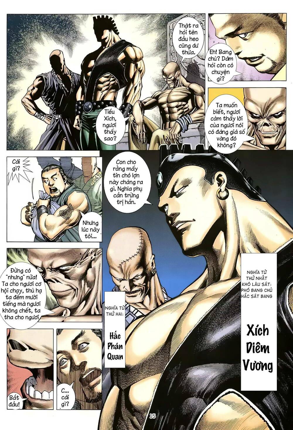 Thiên Sát Cuồng Đao: Chapter 24