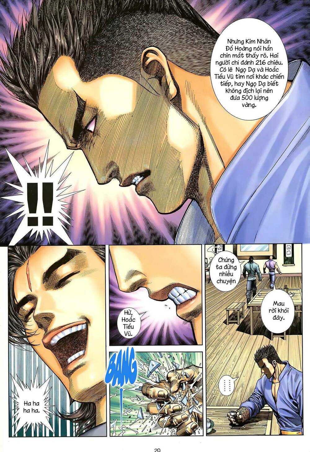 Thiên Sát Cuồng Đao: Chapter 24