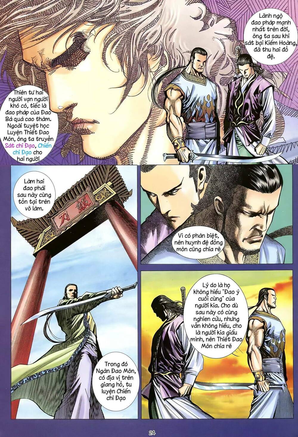 Thiên Sát Cuồng Đao: Chapter 24