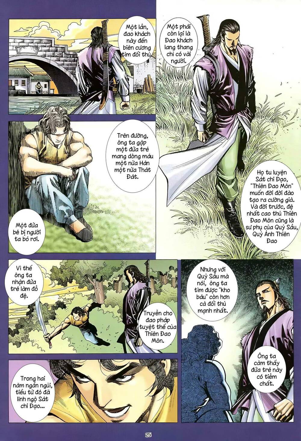 Thiên Sát Cuồng Đao: Chapter 24
