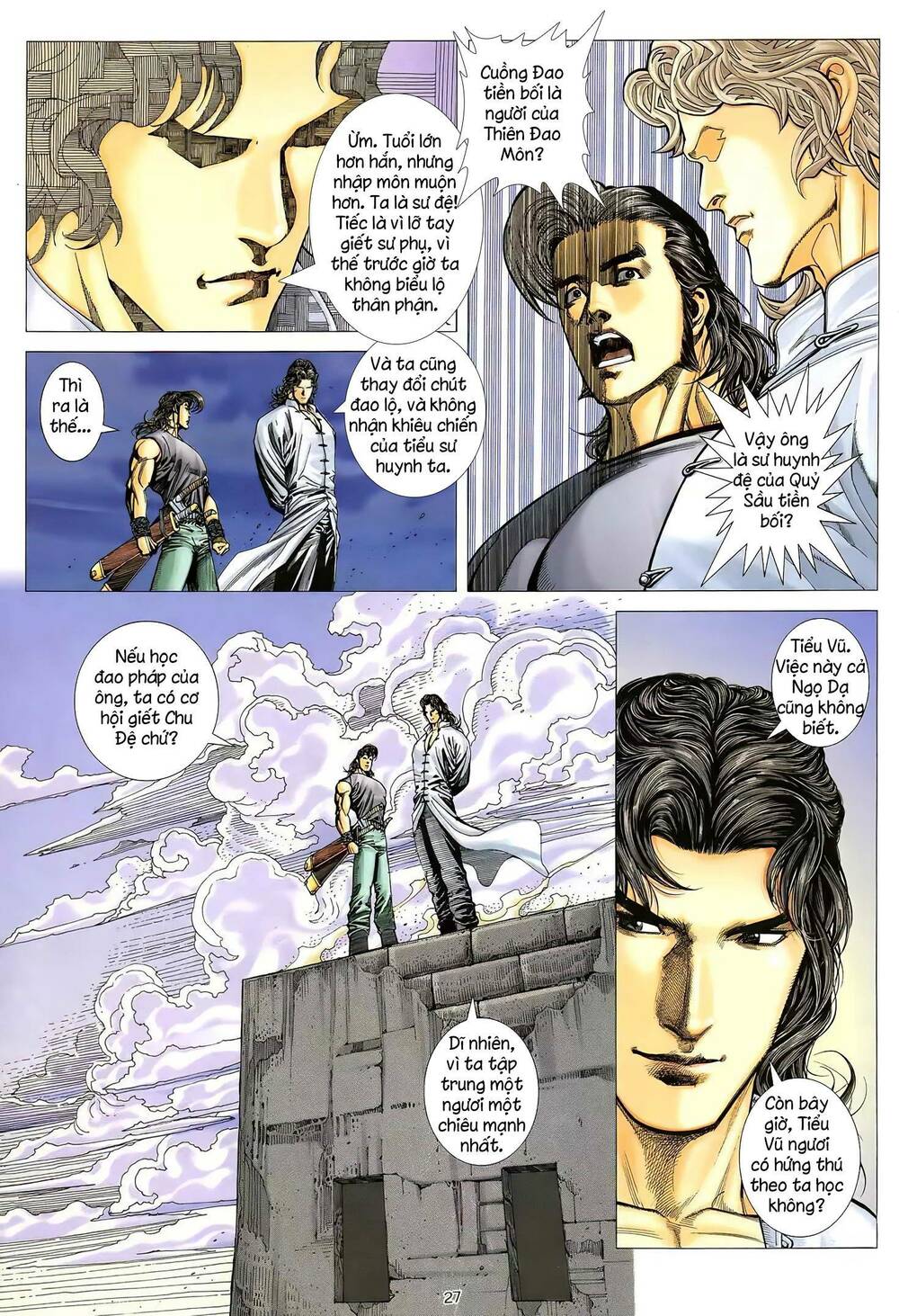Thiên Sát Cuồng Đao: Chapter 24