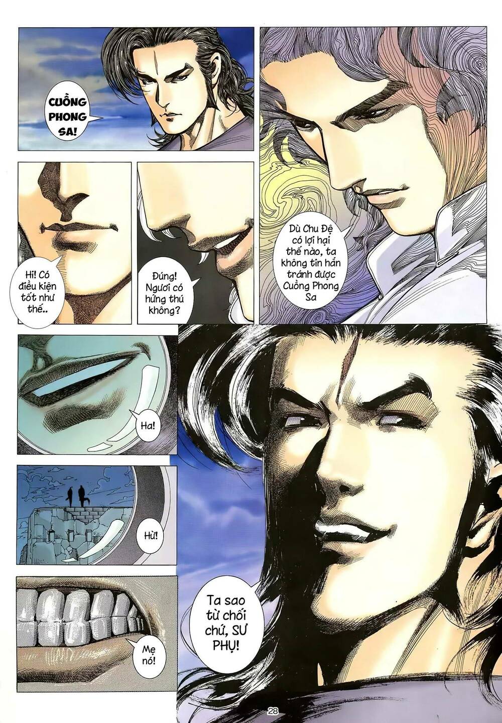 Thiên Sát Cuồng Đao: Chapter 24
