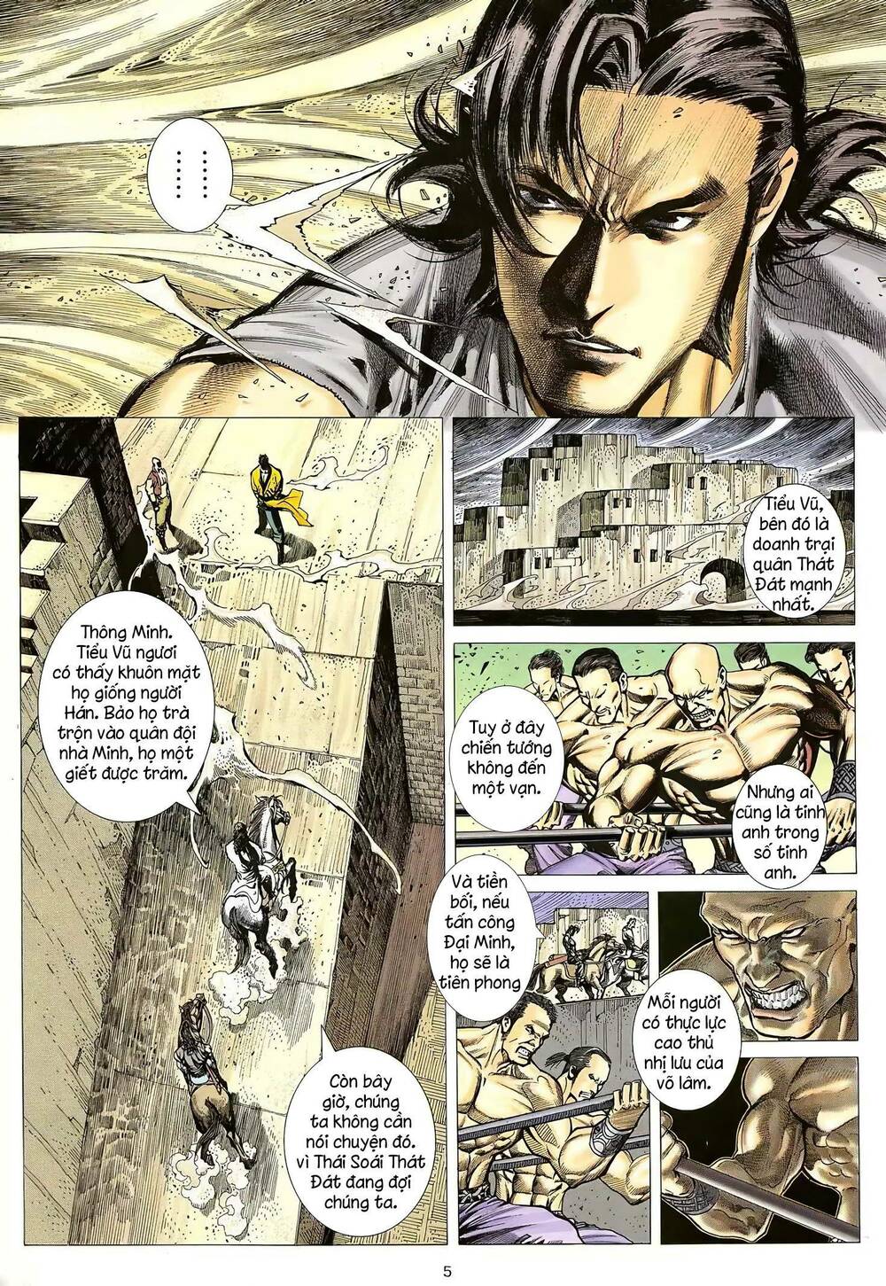 Thiên Sát Cuồng Đao: Chapter 24