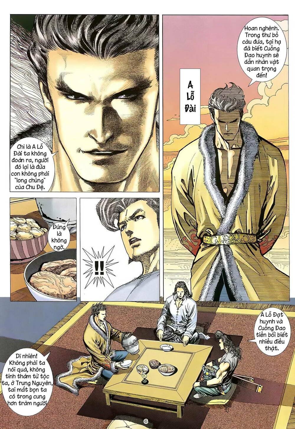 Thiên Sát Cuồng Đao: Chapter 24