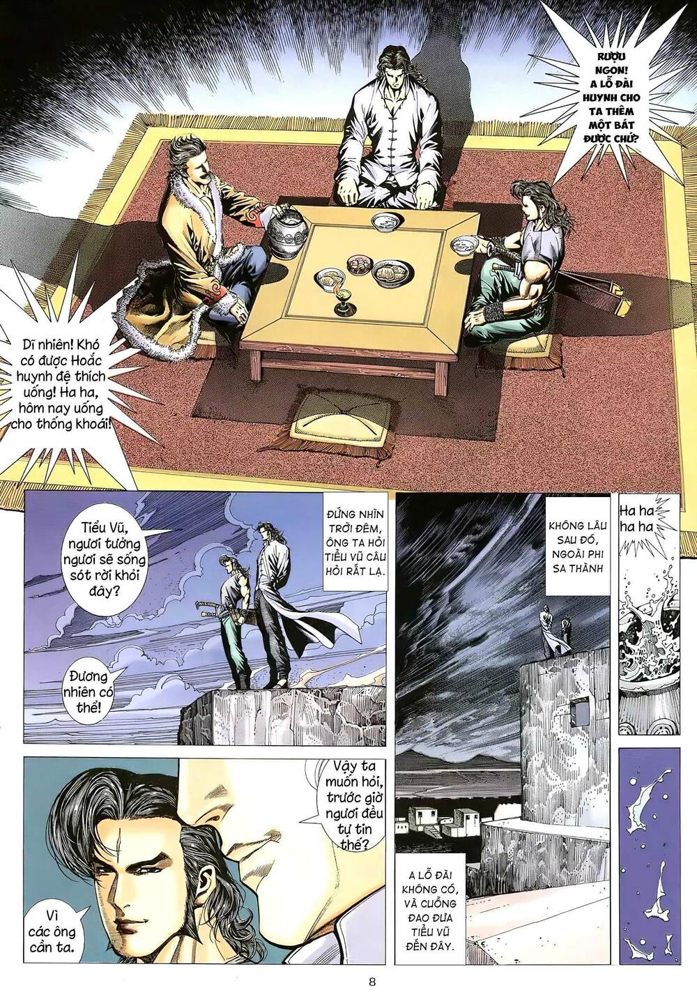 Thiên Sát Cuồng Đao: Chapter 24