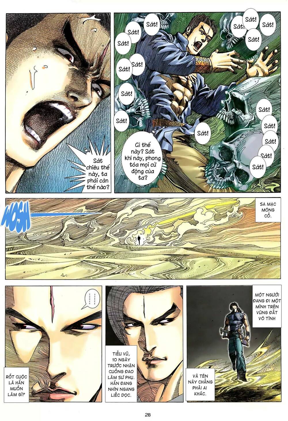 Thiên Sát Cuồng Đao: Chapter 25