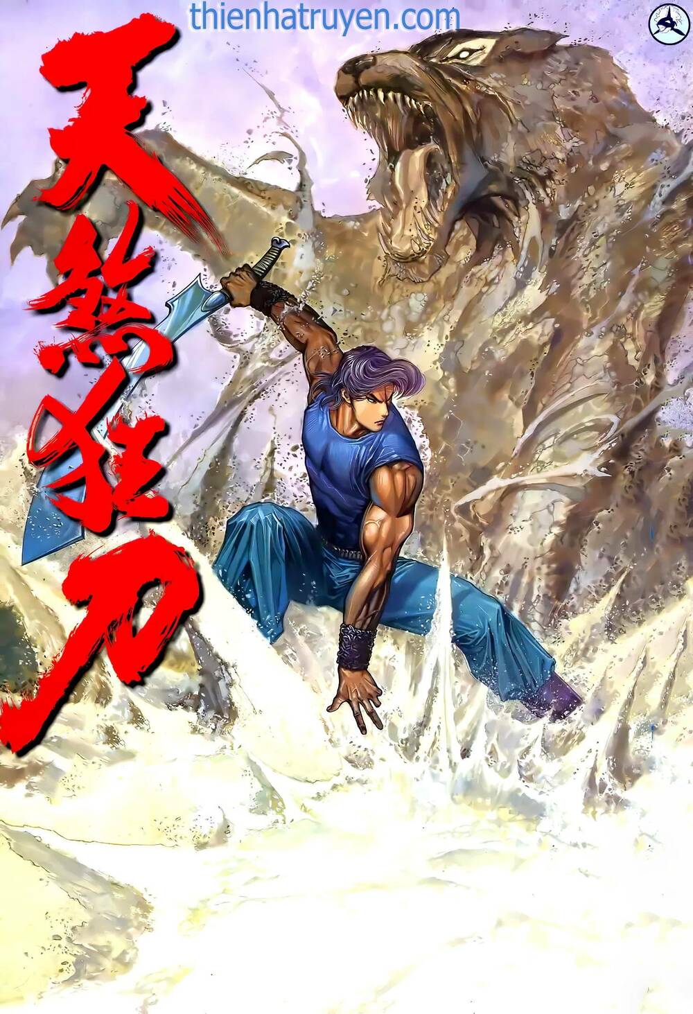 Thiên Sát Cuồng Đao: Chapter 26