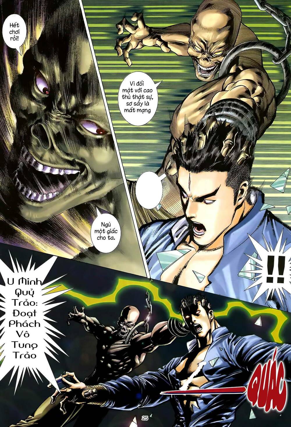Thiên Sát Cuồng Đao: Chapter 27