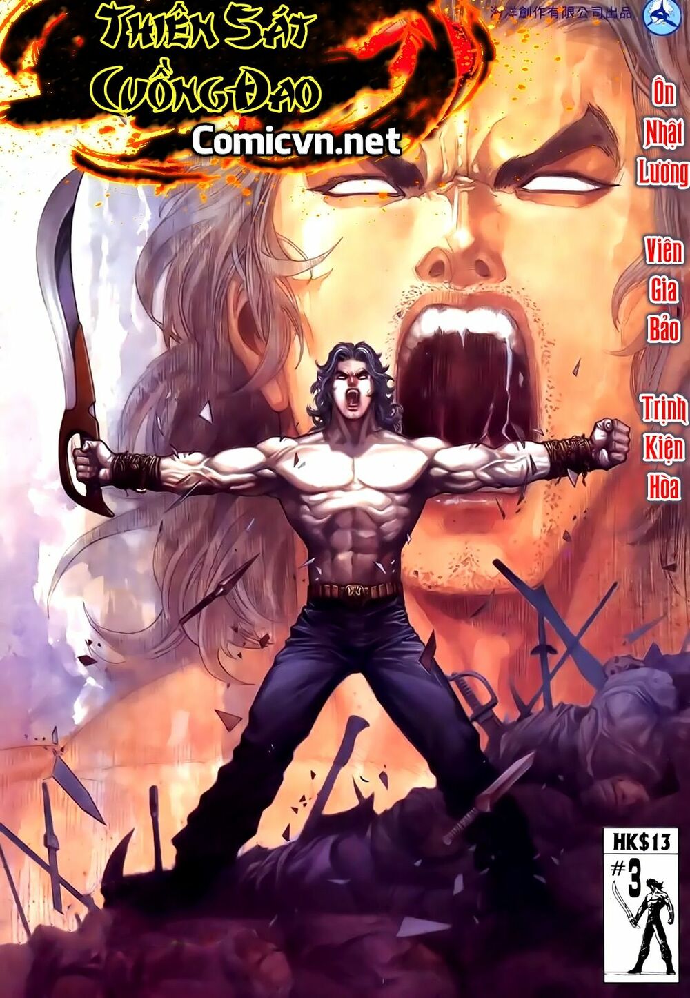 Thiên Sát Cuồng Đao: Chapter 3: Thiên Hỏa Tiễn Long