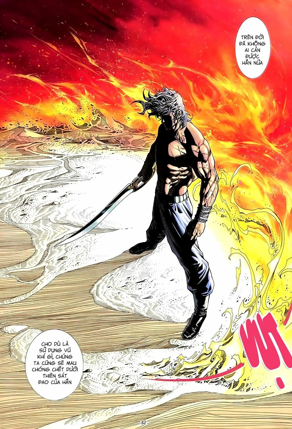 Thiên Sát Cuồng Đao: Chapter 3: Thiên Hỏa Tiễn Long