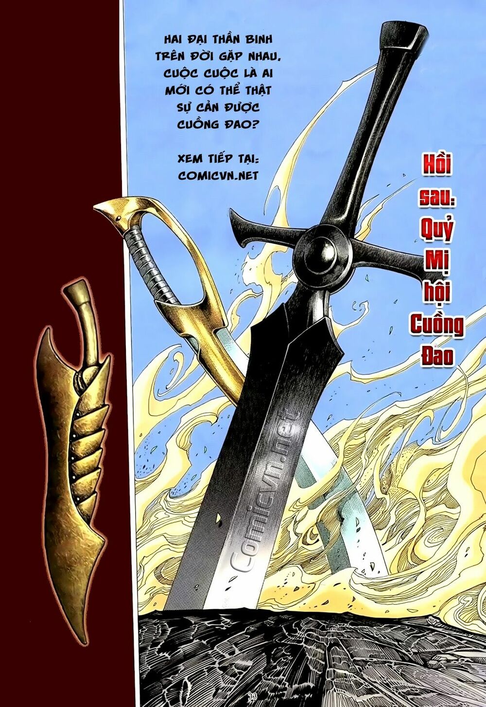 Thiên Sát Cuồng Đao: Chapter 3: Thiên Hỏa Tiễn Long