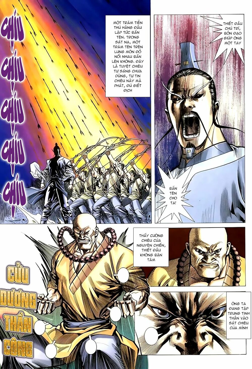 Thiên Sát Cuồng Đao: Chapter 3: Thiên Hỏa Tiễn Long