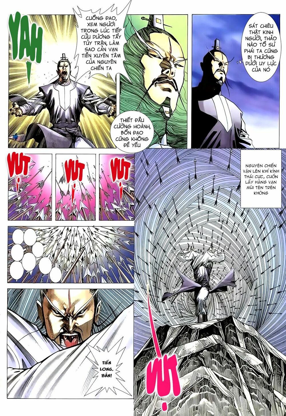 Thiên Sát Cuồng Đao: Chapter 3: Thiên Hỏa Tiễn Long