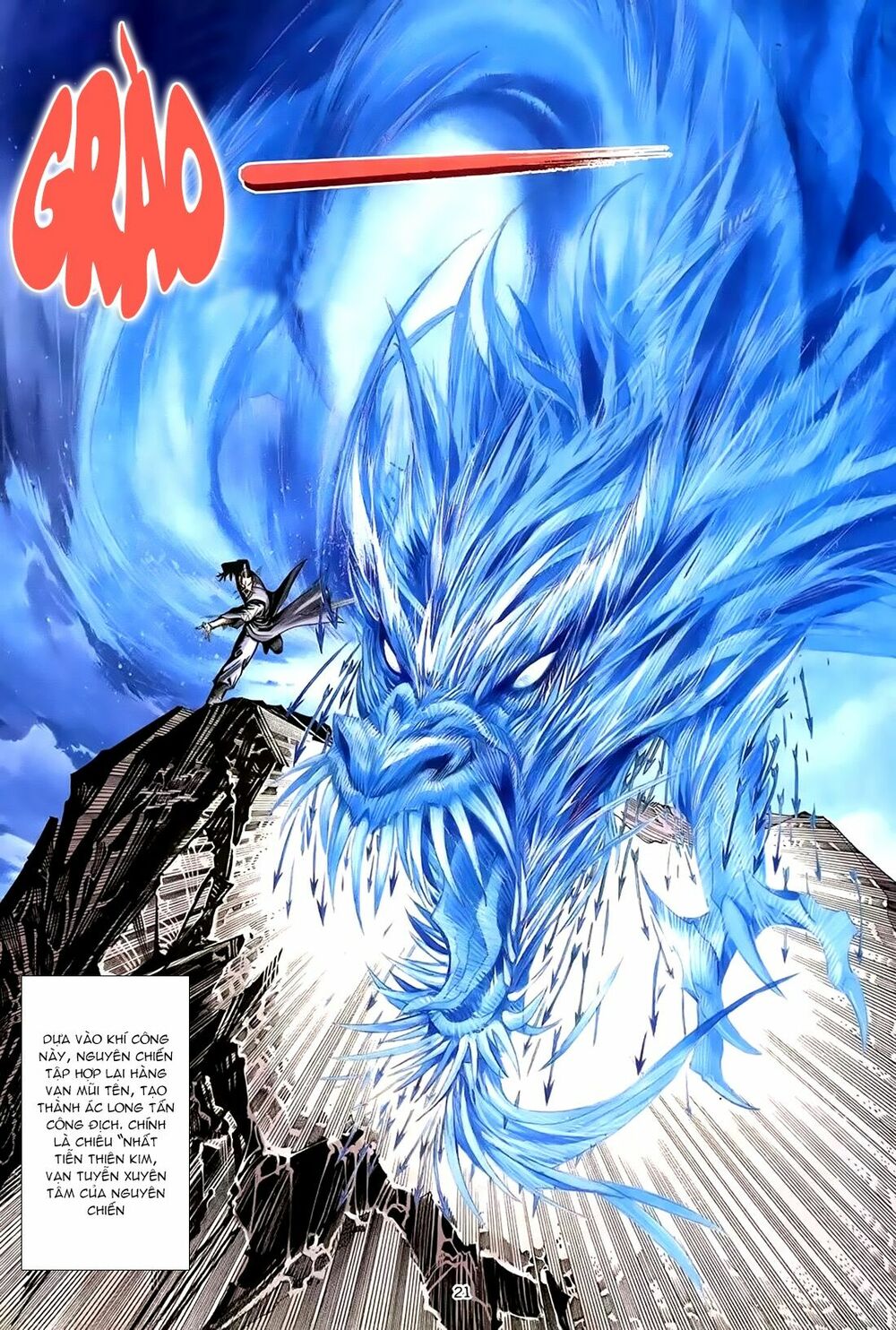 Thiên Sát Cuồng Đao: Chapter 3: Thiên Hỏa Tiễn Long