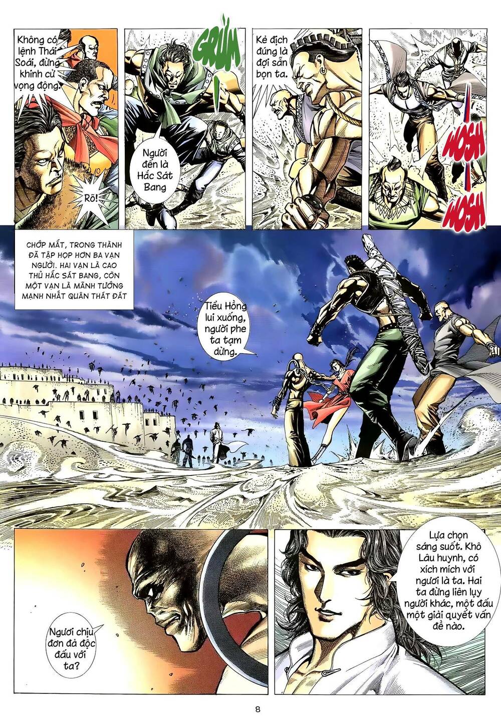Thiên Sát Cuồng Đao: Chapter 31