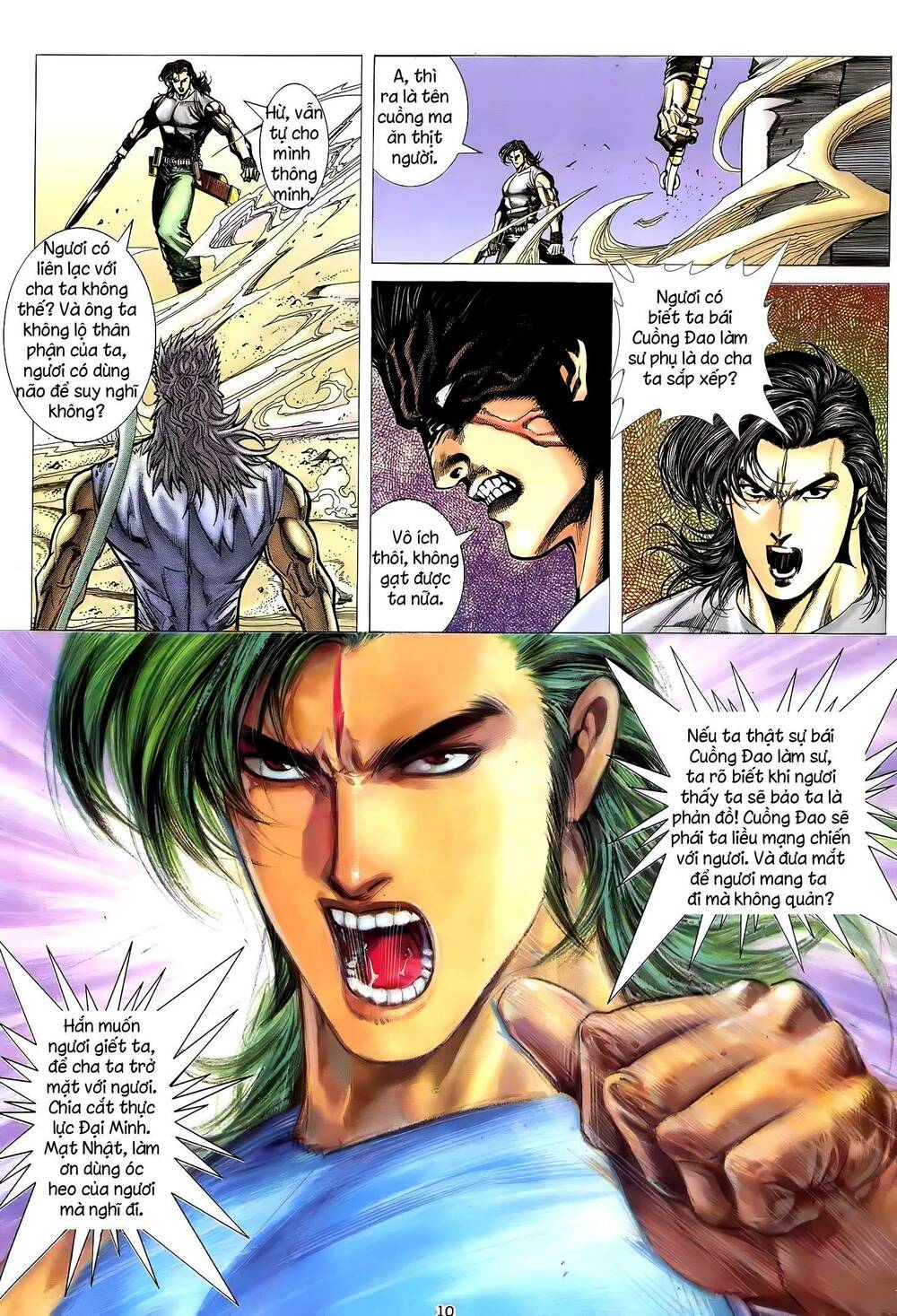 Thiên Sát Cuồng Đao: Chapter 35