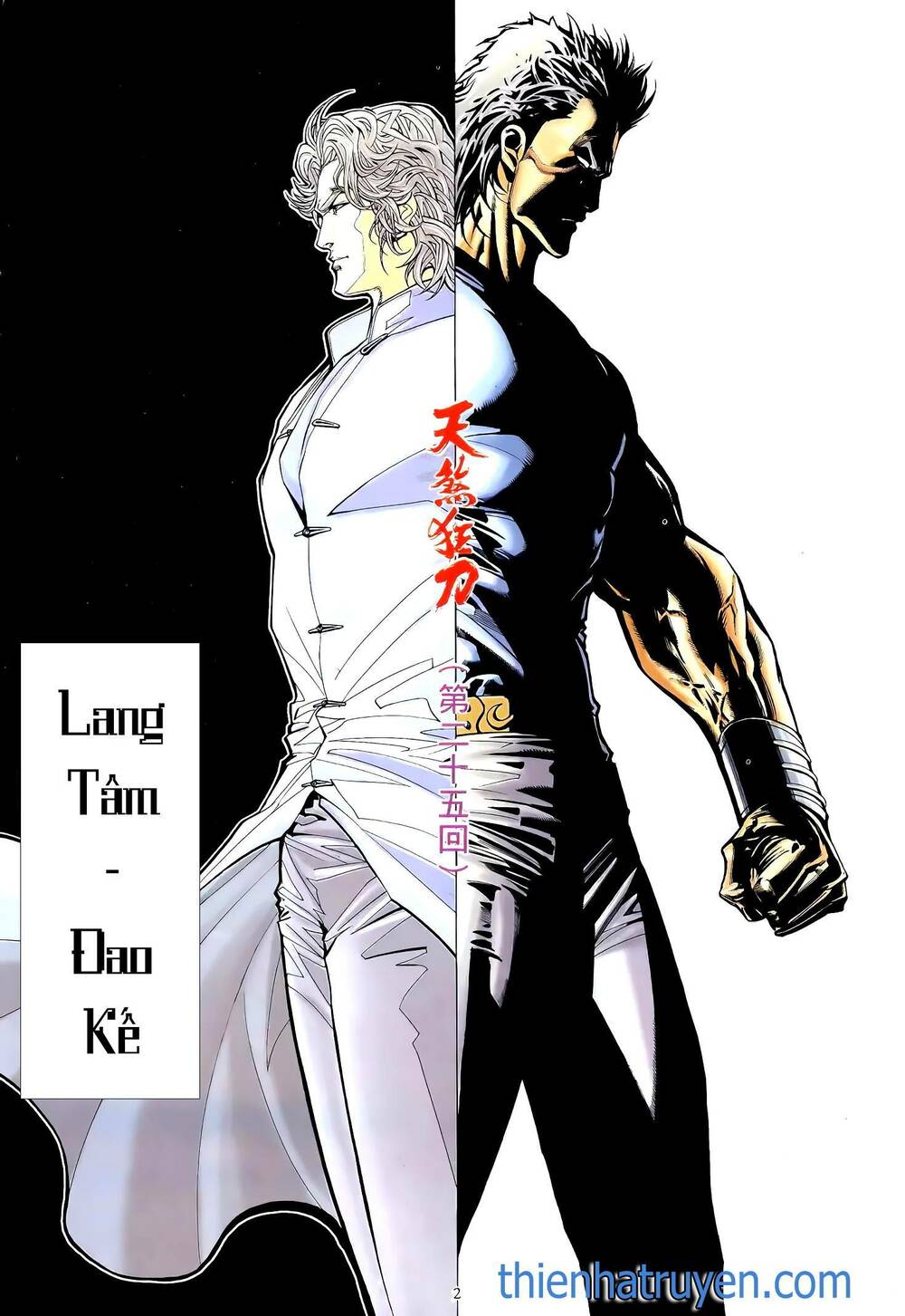 Thiên Sát Cuồng Đao: Chapter 35