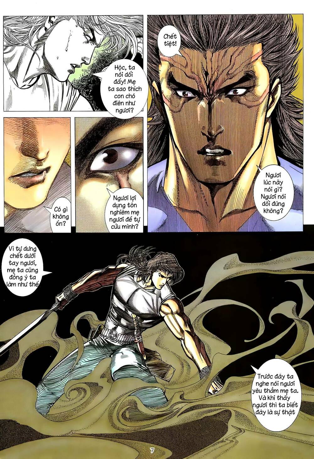 Thiên Sát Cuồng Đao: Chapter 35