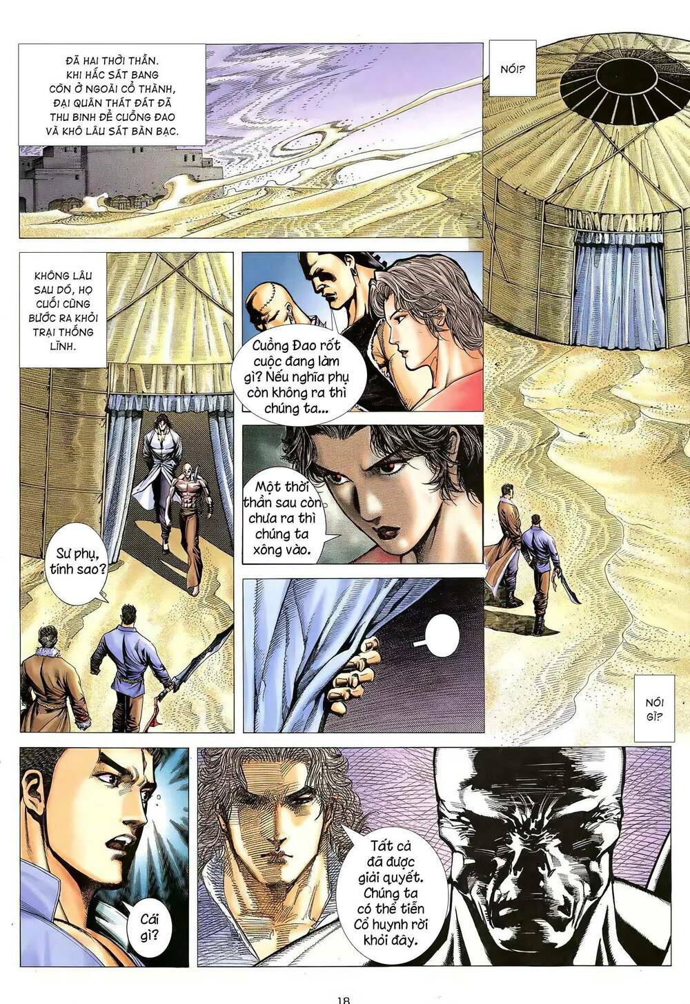 Thiên Sát Cuồng Đao: Chapter 36