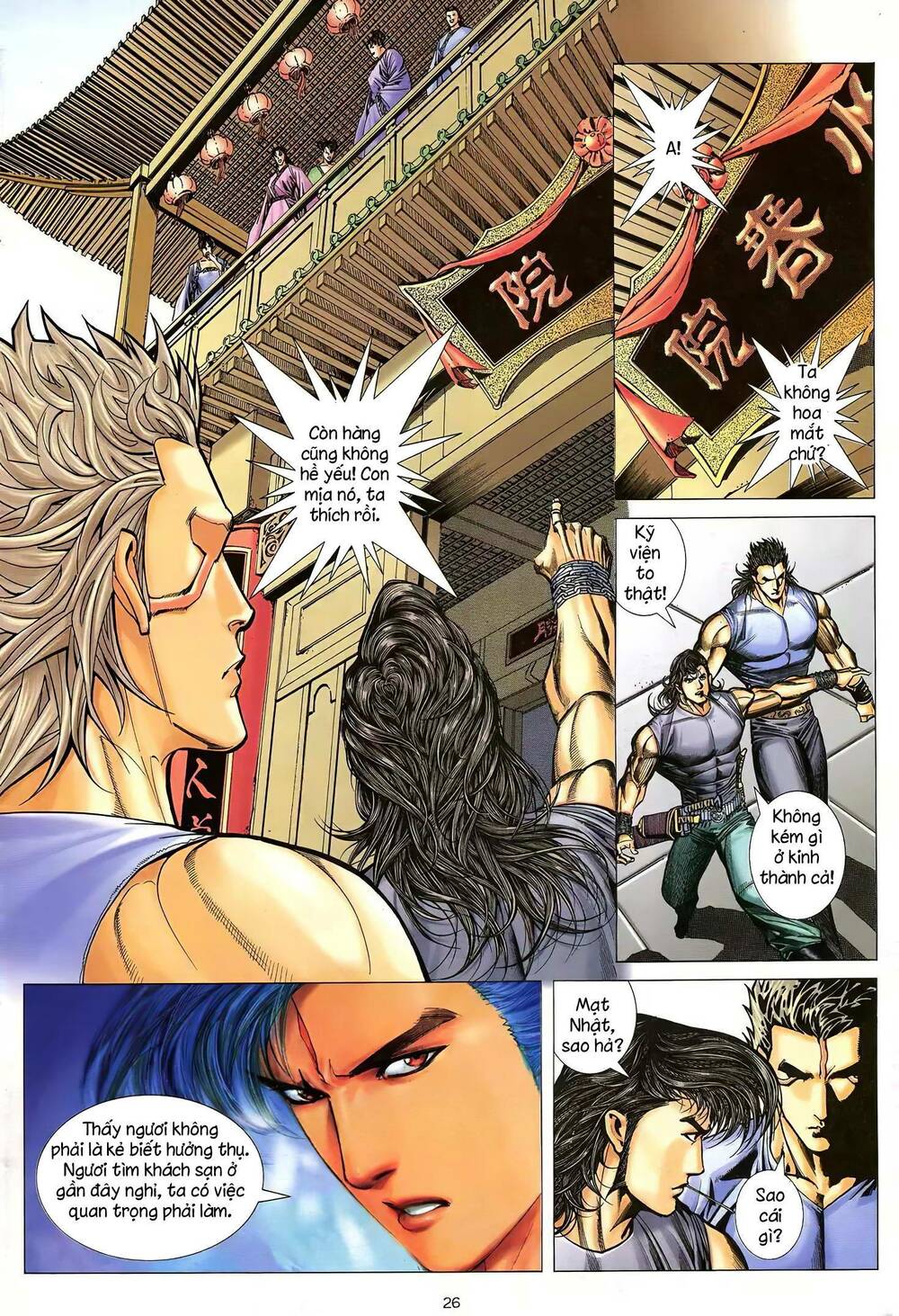 Thiên Sát Cuồng Đao: Chapter 38