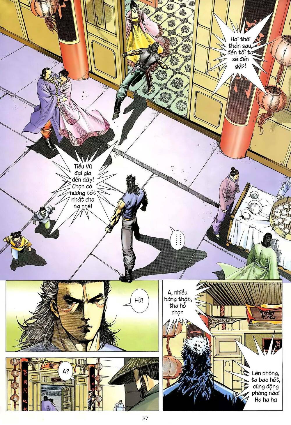 Thiên Sát Cuồng Đao: Chapter 38