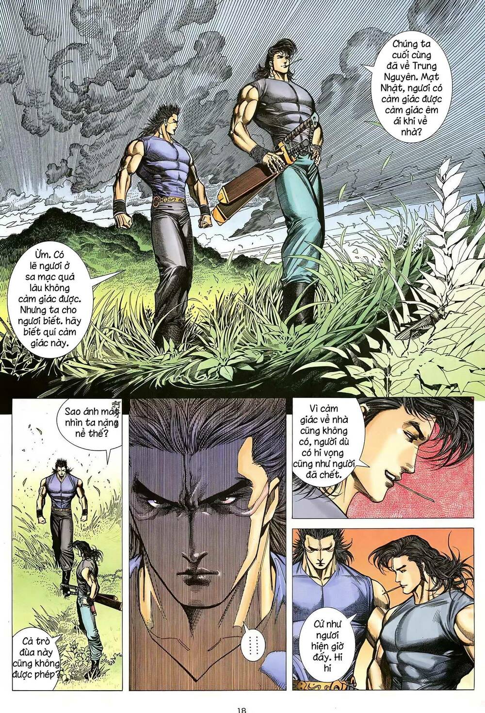 Thiên Sát Cuồng Đao: Chapter 38