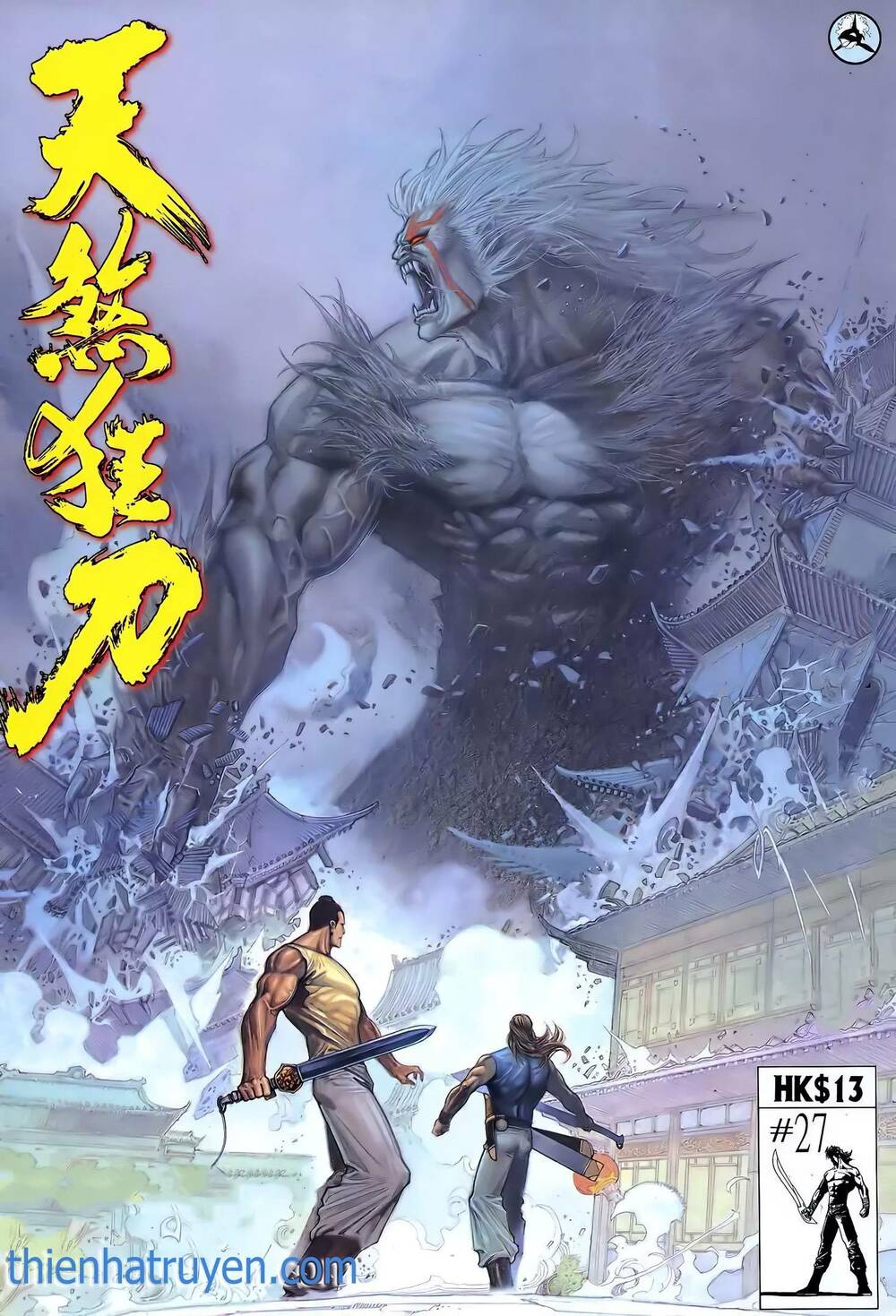 Thiên Sát Cuồng Đao: Chapter 39