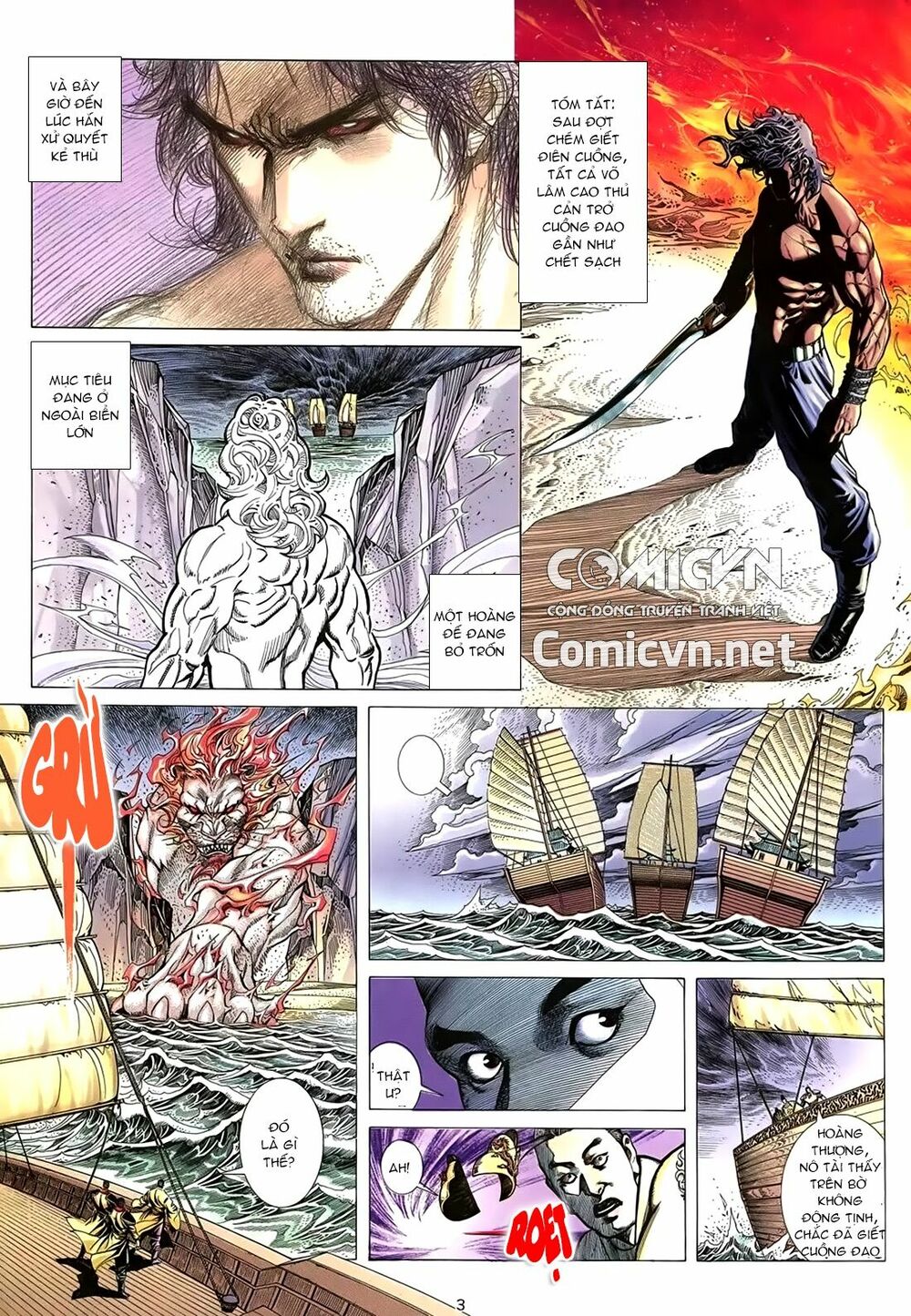 Thiên Sát Cuồng Đao: Chapter 4: Diệt tuyệt nhân tính